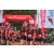 Raid Amazones Sri Lanka 2022 - J1 Trail