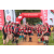Team 21 / Raid Amazones Sri Lanka 2022 - J1 Trail