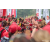 Team 58 / Raid Amazones Sri Lanka 2022 - J1 Trail