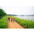 Team 35 / Raid Amazones Sri Lanka 2022 - J1 Trail