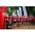 Raid Amazones Sri Lanka 2022 - J1 Trail