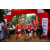 Team 01 / Raid Amazones Sri Lanka 2022 - J1 Trail