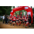 Team 336 / Raid Amazones Sri Lanka 2022 - J1 Trail