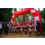 Team 26 / Raid Amazones Sri Lanka 2022 - J1 Trail