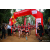 Team 59 / Raid Amazones Sri Lanka 2022 - J1 Trail