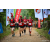 Team 83 / Raid Amazones Sri Lanka 2022 - J1 Trail