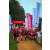 Raid Amazones Sri Lanka 2022 - J1 Trail