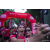 Raid Amazones Sri Lanka 2022 - J1 Trail