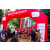 Raid Amazones Sri Lanka 2022 - J1 Trail