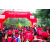 Raid Amazones Sri Lanka 2022 - J1 Trail