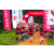 Raid Amazones Sri Lanka 2022 - J1 Trail
