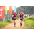 Team 44 / Raid Amazones Sri Lanka 2022 - J1 Trail