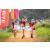 Team 311 / Raid Amazones Sri Lanka 2022 - J1 Trail