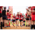 Team 307 / Raid Amazones Sri Lanka 2022 - J1 Trail