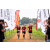 Team 324 / Raid Amazones Sri Lanka 2022 - J1 Trail