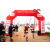 Team 44 / Raid Amazones Sri Lanka 2022 - J1 Trail