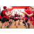Team 74 / Raid Amazones Sri Lanka 2022 - J1 Trail