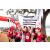 Raid Amazones Sri Lanka 2022 - J1 Trail