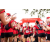 Team 35 / Raid Amazones Sri Lanka 2022 - J1 Trail