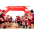 Team 61 / Raid Amazones Sri Lanka 2022 - J1 Trail