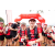 Team 70 / Raid Amazones Sri Lanka 2022 - J1 Trail