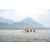 Team 16 / Raid Amazones Sri Lanka 2022 - J2 Canoe