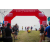Team 77 / Raid Amazones Sri Lanka 2022 - J2 Canoe