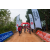 Team 340 / Raid Amazones Sri Lanka 2022 - J3 Run & Bike