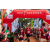 Team 61 / Raid Amazones Sri Lanka 2022 - J3 Run & Bike