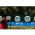 Raid Amazones Sri Lanka 2022 - Ambiance