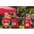 Team 62 / Raid Amazones Sri Lanka 2022 - J5 VTT