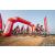 Team 28 / Raid Amazones Sri Lanka 2022 - J5 VTT
