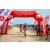 Team 40 / Raid Amazones Sri Lanka 2022 - J5 VTT