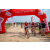 Team 75 / Raid Amazones Sri Lanka 2022 - J5 VTT