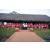 Raid Amazones Sri Lanka 2022 - Ambiance