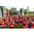 Raid Amazones Sri Lanka 2022 - J6 Trail