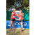 Team 39 / Raid Amazones Sri Lanka 2022 - J6 Trail