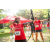 Team 76 / Raid Amazones Sri Lanka 2022 - Tir Arc