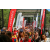 Raid Amazones Sri Lanka 2022
