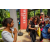 Raid Amazones Sri Lanka 2022