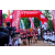 Team 301 / Raid Amazones Sri Lanka 2022 - J1 Trail