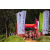 Raid Amazones Sri Lanka 2022 - J1 Trail