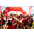 Team 86 / Raid Amazones Sri Lanka 2022 - J1 Trail