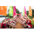 Raid Amazones Sri Lanka 2022 - J1 Trail