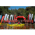 Team 17 / Raid Amazones Sri Lanka 2022 - J2 Canoe