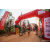 Team 328 / Raid Amazones Sri Lanka 2022 - J3 Bike Run