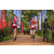 Team 44 / Raid Amazones Sri Lanka 2022 - J3 Bike Run