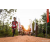 Team 306 / Raid Amazones Sri Lanka 2022 - J3 Bike Run