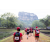 Raid Amazones Sri Lanka 2022 - J4 Chasse Tresor