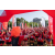 Raid Amazones Sri Lanka 2022 - J6 Trail